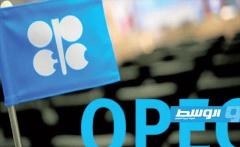 «أوبك+» يبقي على زيادة طفيفة لإنتاج النفط خلال مايو