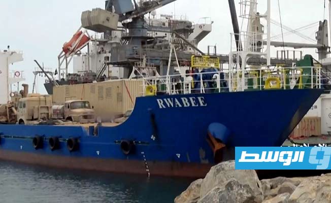 الإمارات تطالب بإطلاق طاقم السفينة التي يحتجزها الحوثيون