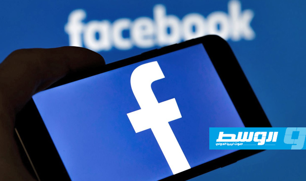 «فيسبوك» يحذف 30 حسابا مهتما بليبيا استخدمت لنشر برامج خبيثة كشفتها شركة إسرائيلية