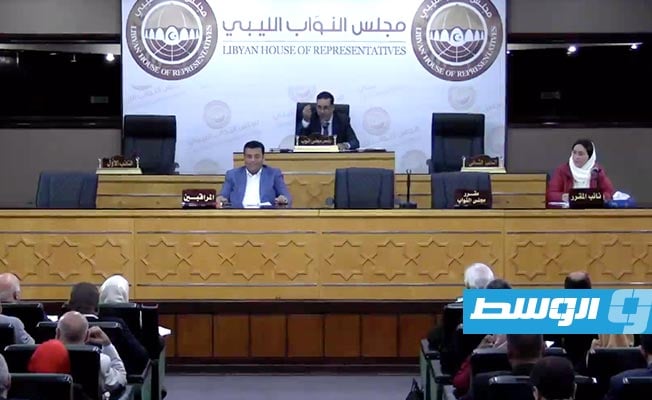 Parliament begins official session in Benghazi