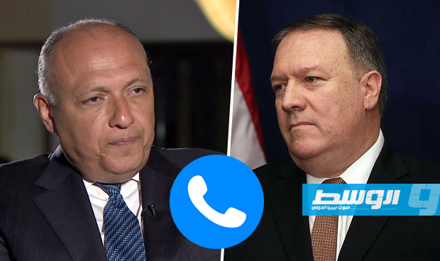 «رويترز»: وزيرا الخارجية الأميركي والمصري يتفقان على الحاجة للحل السياسي في ليبيا