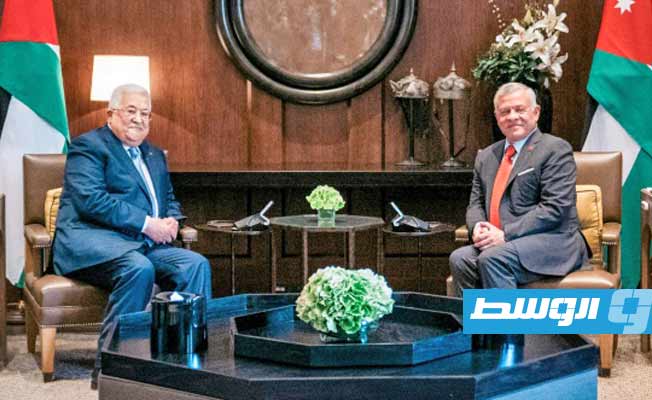 ملك الأردن يبحث مع الرئيس الفلسطيني «انعكاسات حل الكنيست على فرص السلام»