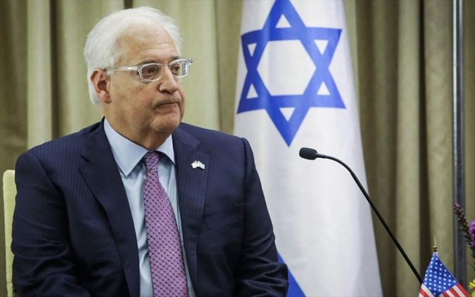 السفير الأميركي: من حق إسرائيل ضم أجزاء من الضفة الغربية