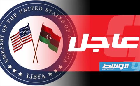 السفير الأميركي يحذر من تجدد العمليات العسكرية في ليبيا