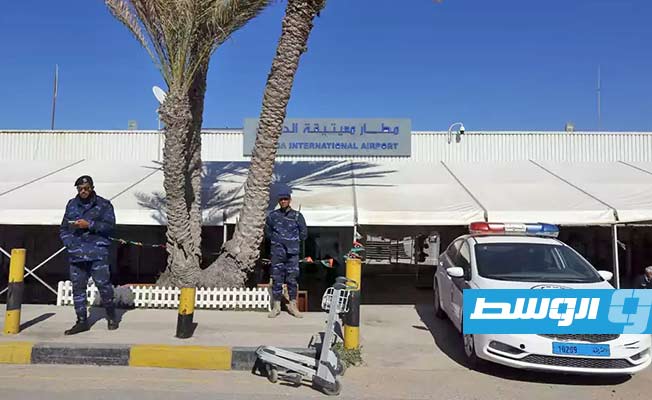 Canadian security company GardaWorld confirms arrest of 7 employees in Libya