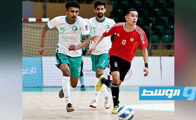 بالصور.. المنتخب الوطني للصالات يفقد مباراته أمام السعودية في كأس العرب