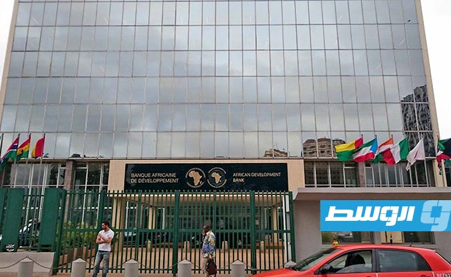 تونس تقترض 700 مليون دولار من البنك الأفريقي