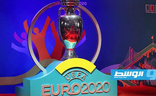 جدول مباريات أمم أوروبا 2020