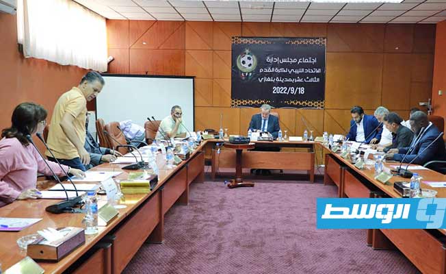«بوابة الوسط» تستعرض تفاصيل بيان اتحاد الكرة الليبي بشأن تفقد الملاعب