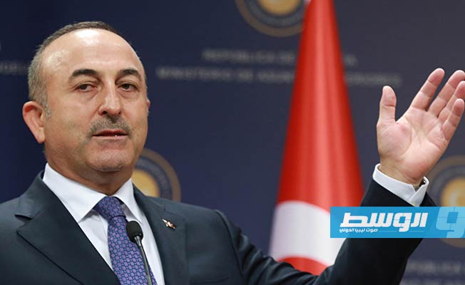 وزير الخارجية التركي: نتعاون مع روسيا في حل الأزمة الليبية رغم اختلاف وجهات النظر