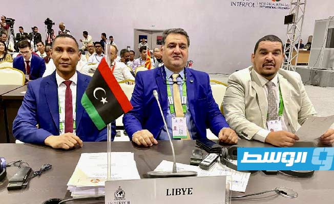 Libyan Interior Ministry delegation participates in INTERPOL General Assembly meetings in New Delhi