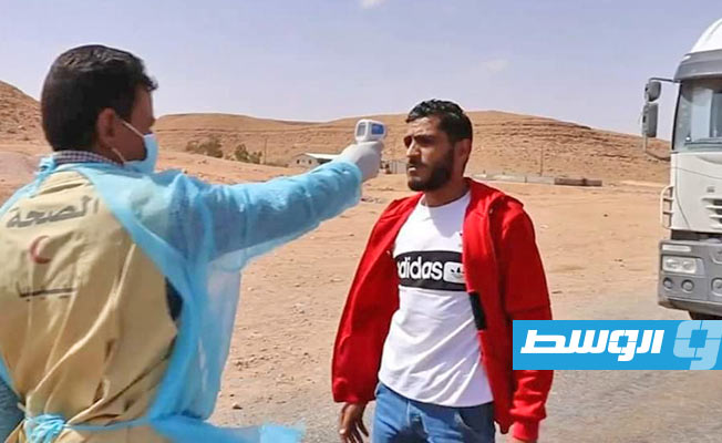 لجنة الطوارئ تبدأ خطة تأمين منافذ بني وليد ولجنة تبرعات لمواجهة «كورونا»