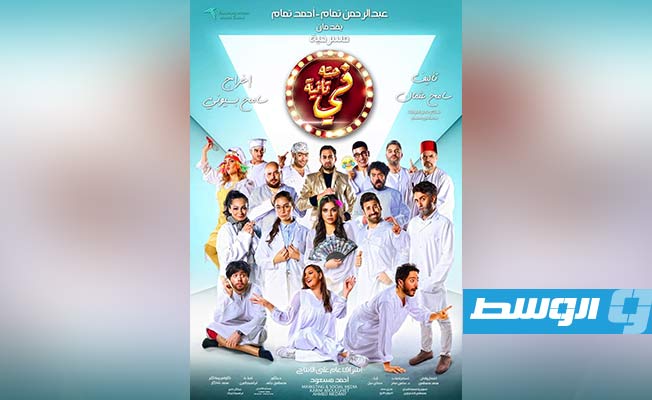 الخميس.. تكريم محمود حميدة «في حتة تانية»