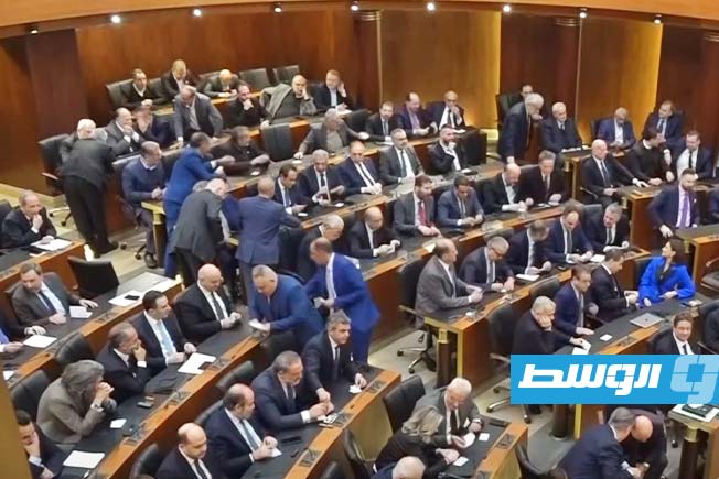 البرلمان اللبناني يفشل مجددًا في انتخاب الرئيس.. ودعوة لجولة ثانية