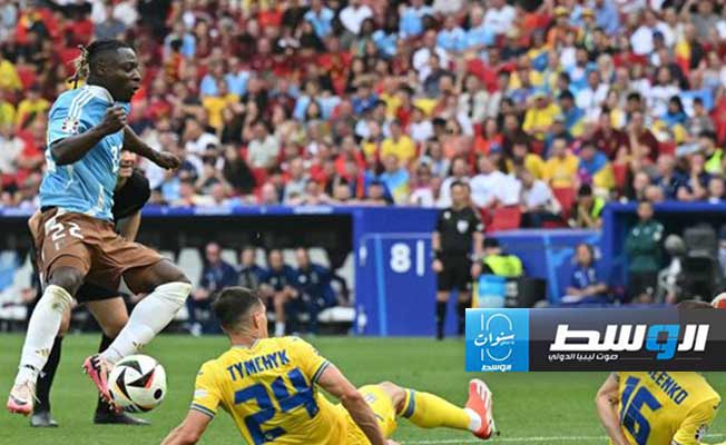 تأهل رومانيا وبلجيكا وسلوفاكيا لدور الـ16 في «يورو 2024»