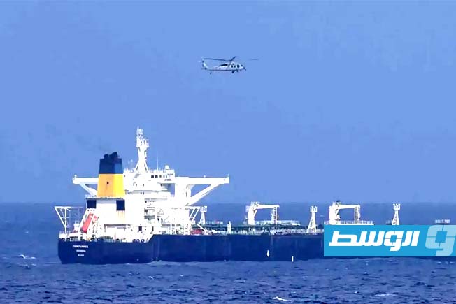 القوات الأميركية تحتجز سفينة بالمحيط الهندي بعد فرارها من الحظر في الكاريبي