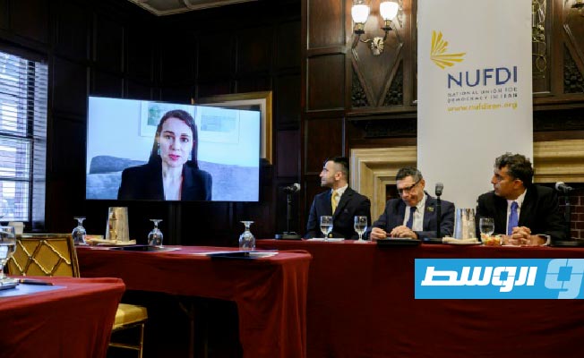 شكوى ثانية ضد رئيسي في نيويورك قبيل كلمته أمام الأمم المتحدة