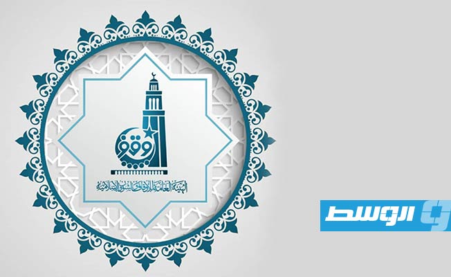 بما يخالف بيان «المركزي».. «هيئة الأوقاف» تنفي تبعية صندوق الزكاة وإذاعة القرآن الكريم لميزانيتها