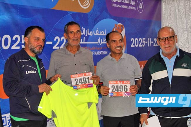 اللجنة المنظمة تعلن جاهزية الدورة الثامنة لـ«نصف ماراثون طرابلس»