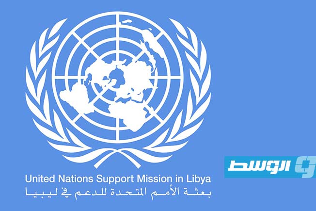 البعثة الأممية: الصحفيون الليبيون يواجهون مضايقات إلكترونية تعوق عملهم