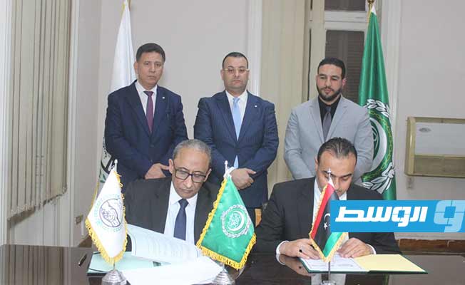 اتفاق تعاون بين هيئة المعارض ومجلس الوحدة الاقتصادية العربية
