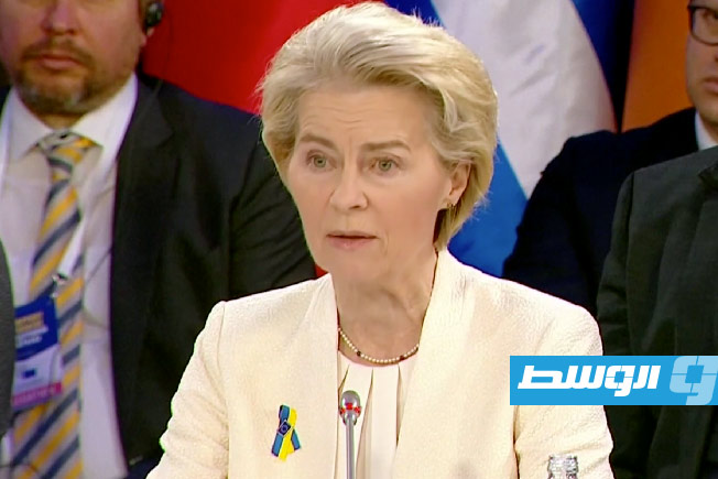 رئيسة المفوضية الأوروبية: بوتين يريد استسلام أوكرانيا