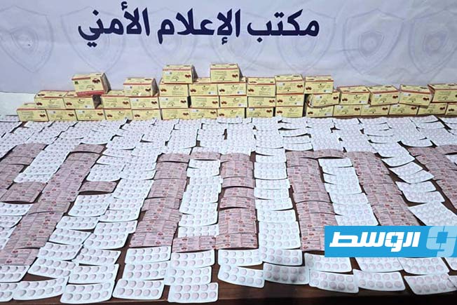 مصادرة 4 آلاف قرص مخدر في سبها