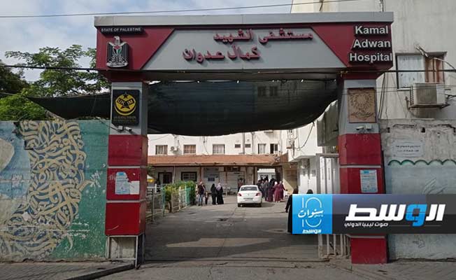 استشهاد 29 فلسطينيا جراء قصف إسرائيلي على محيط مستشفى كمال عدوان