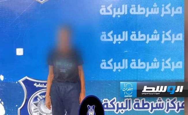 القبض على وافد يتعاطى المخدرات داخل حرم مسجد في بنغازي
