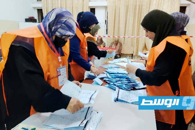 منها بنغازي وسبها وسرت.. البعثة الأممية ترحب بفتح باب تسجيل الناخبين في 11 بلدية
