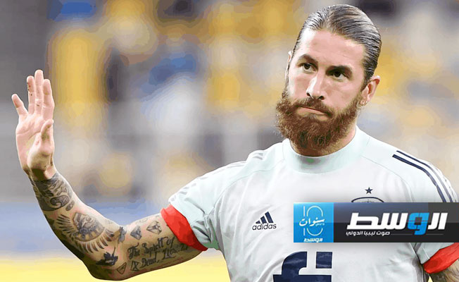 إشبيلية يعلن الانفصال الرسمي ورحيل سيرجيو راموس