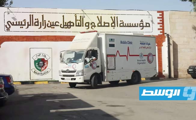 حملة من مركز مكافحة الأمراض للتوعية بـ«الإيدز» داخل مؤسسات الإصلاح والتأهيل