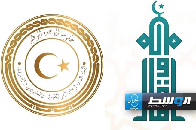 بيانات «المركزي»: تخصيص 73 مليونًا لهيئة أسر الشهداء و11 مليونًا للأوقاف خلال شهرين