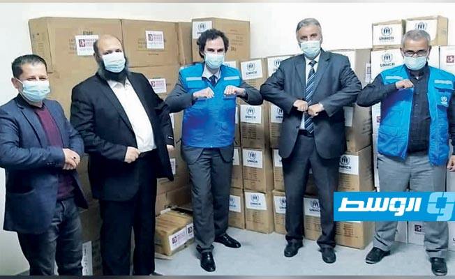 مفوضية اللاجئين تسلم مركز بنغازي الطبي معدات لمكافحة «كورونا»
