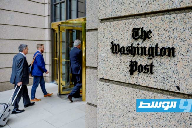 تنحي الرئيس التنفيذي لـ«واشنطن بوست» عقب تسريح 300 صحفي وموظف