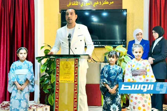 انطلاق فعاليات المهرجان الثقافي الياباني بمركز وهبي البوري