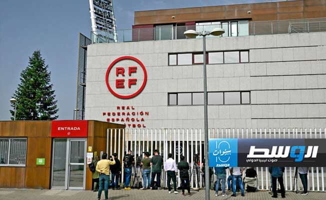 الحكومة الإسبانية تعلن وضع اتحاد كرة القدم تحت الوصاية