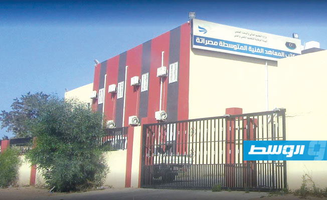 «تعليم الوفاق» تعلن تغيير مسميات المعاهد الفنية المتوسطة