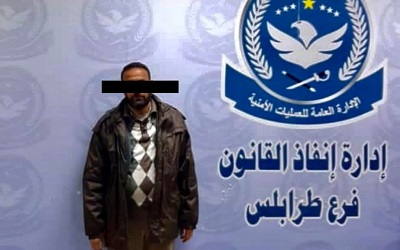 أمن طرابلس يضبط مطلوبا في قضية سرقة مال عام منذ 5 سنوات