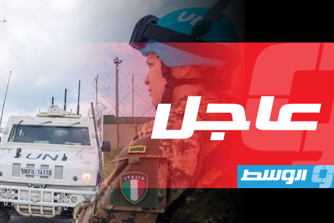 جيش الاحتلال يلقي قنابل قرب قوات «يونيفيل» في جنوب لبنان