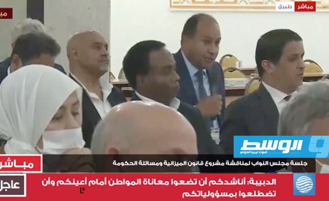 بليحق: دعوة النواب للبت في مشروع قانون الميزانية الإثنين المقبل