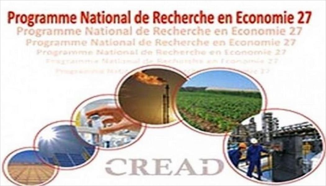دراسة جزائرية: 7 % من الكفاءات المغاربية المهاجرة من ليبيا