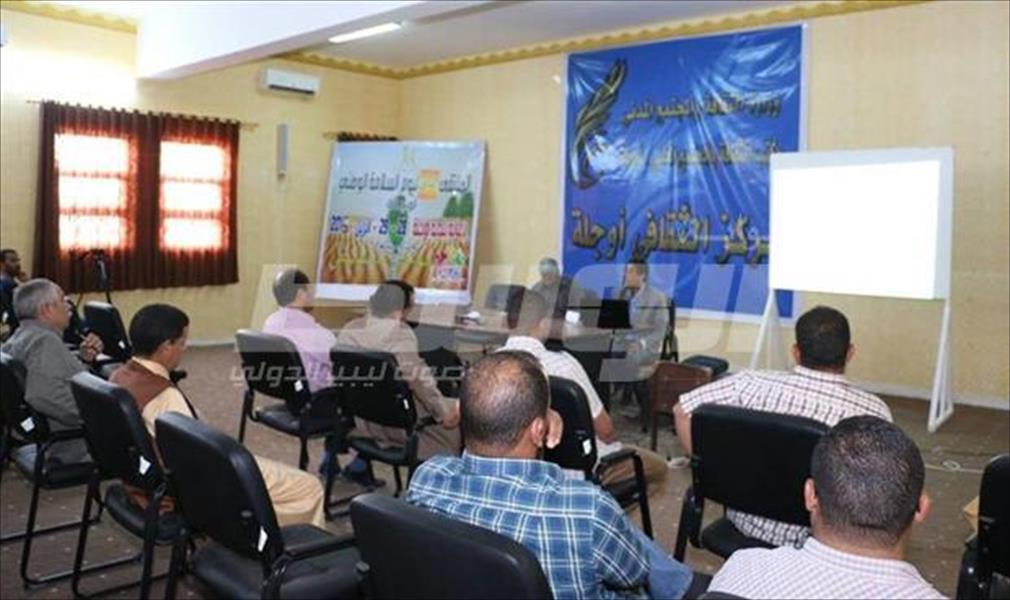 بالصور: أوجلة تحتفل بيوم السلامة الوطني