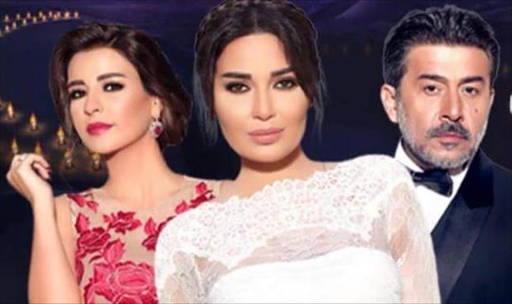 صورة: سيرين عبد النور تطرح بوستر مسلسلها الجديد