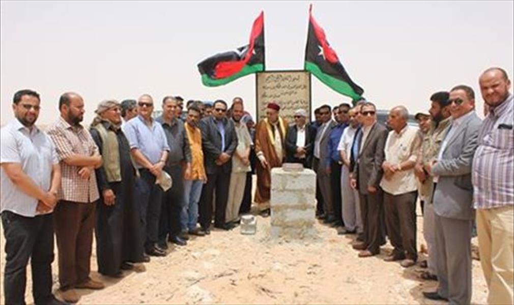 وضع حجر الأساس لأكبر منطقة صناعية في طبرق