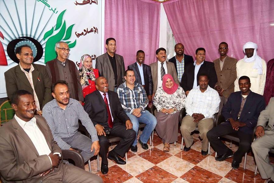 مركز الدراسات التباوية يُقيم ندوة حول «الثقافة التباوية» بالبيضاء