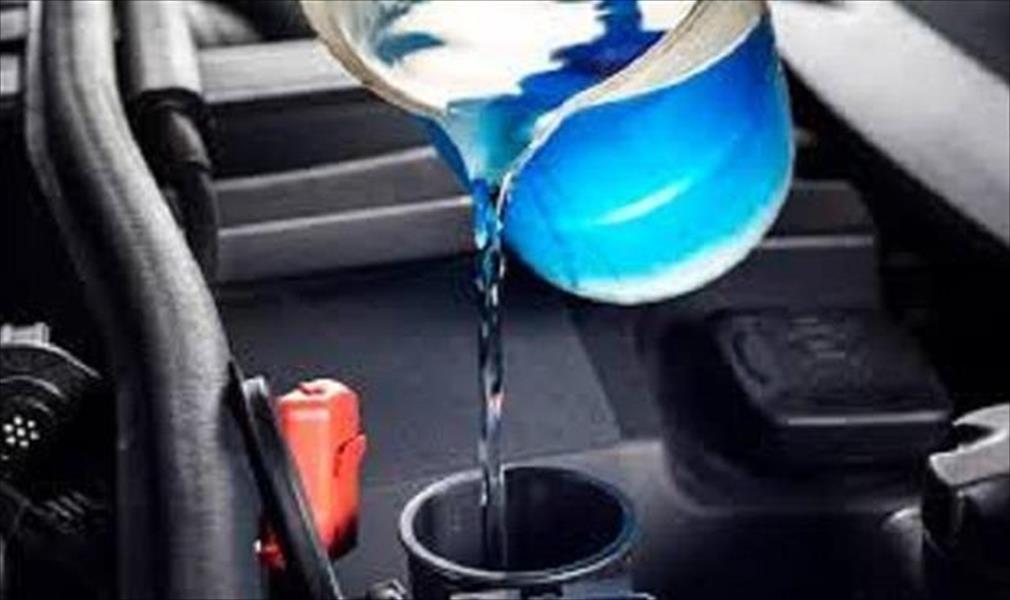 احذر من خلط ألوان سوائل التبريد