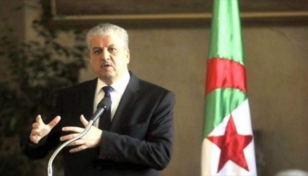 سلال: الإسراع بتشكيل حكومة ليبية كفيل بمنع الهجرة السرية