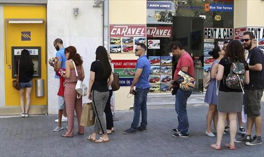 استفتاء في اليونان على خطة الإنقاذ المالي.. اليوم