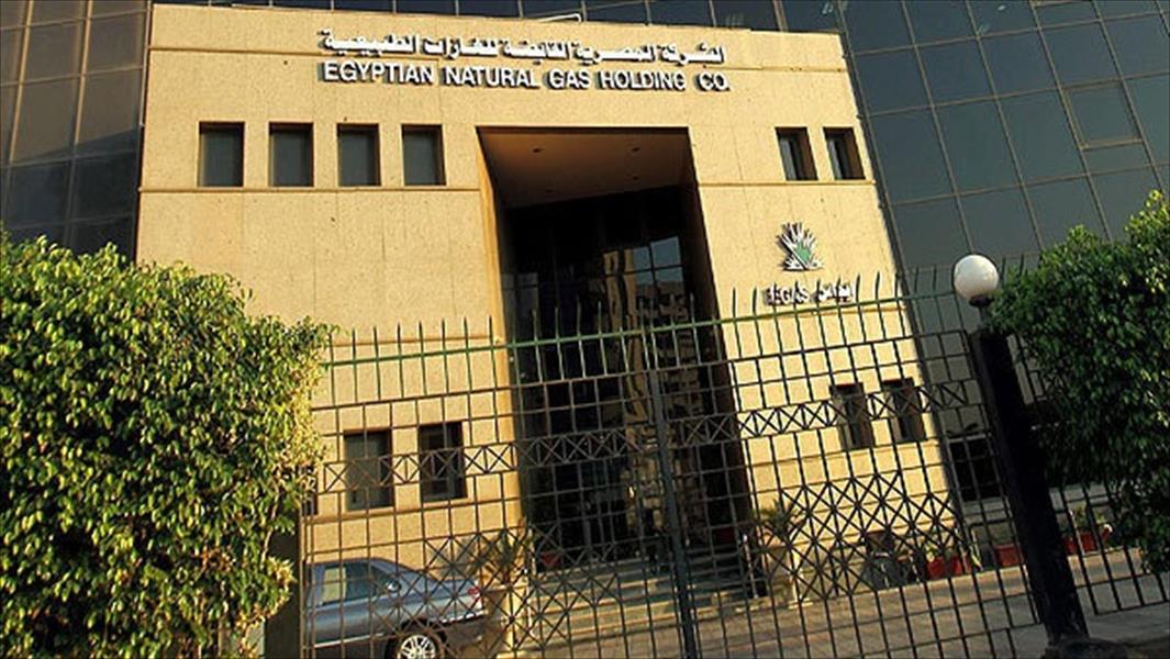 مصر ترفع سعر شراء الغاز من إيني وإديسون الإيطاليتين أكثر من 100%